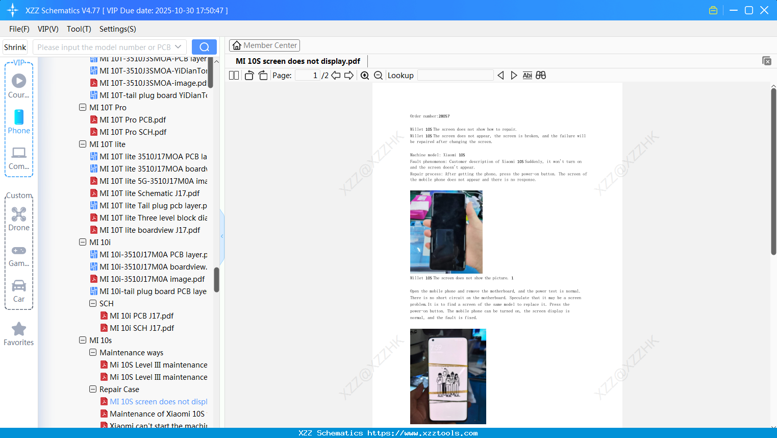 Xiaomi MI 10S Screen Does Not Display